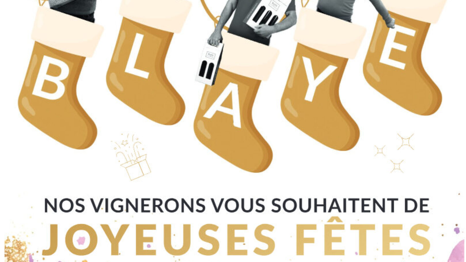 Fêtez Noël à la Maison du Vin de Blaye